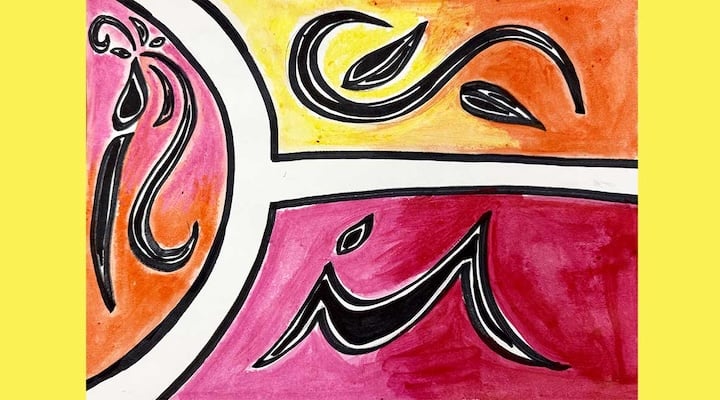 My Flag, My Identity Studio Project for Students | Scholastic Art Magazine