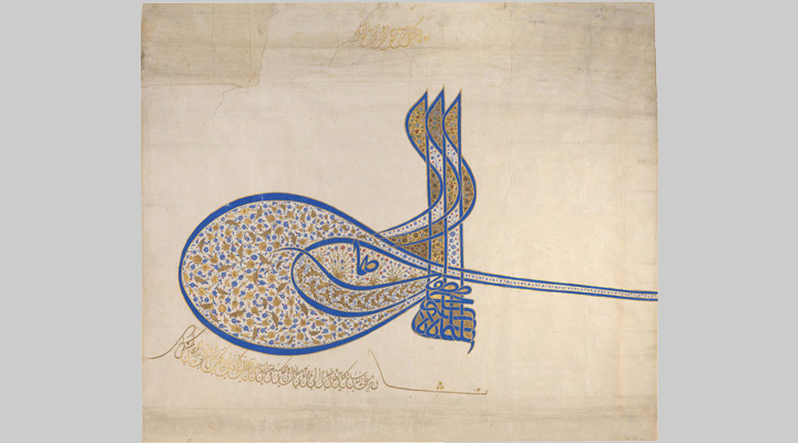 Ramadan kareem greeting design with mosque sketch hand drawn for muslim  community islamic drawing. Stock Vector by ©ngupakarti 270648664